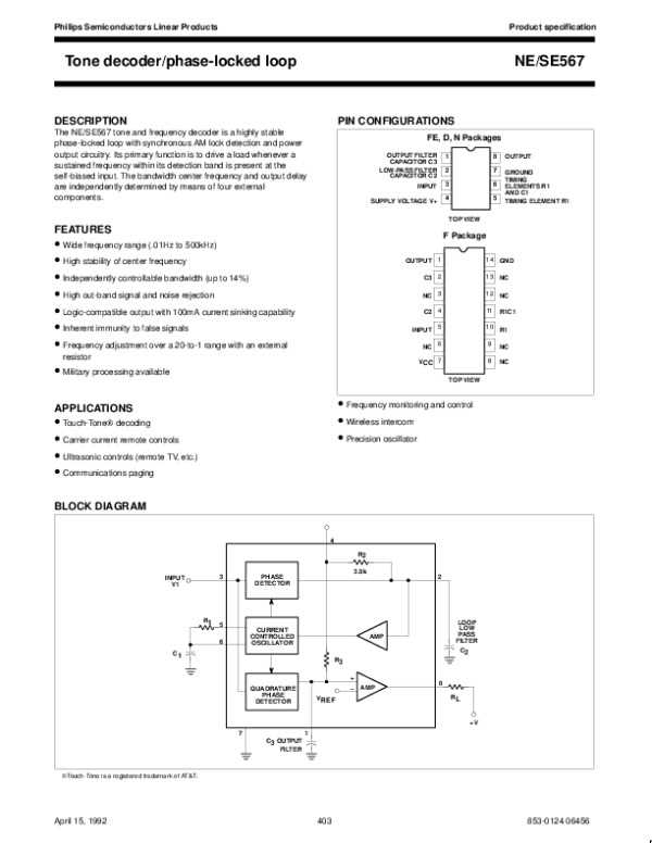 lmc567-datasheet