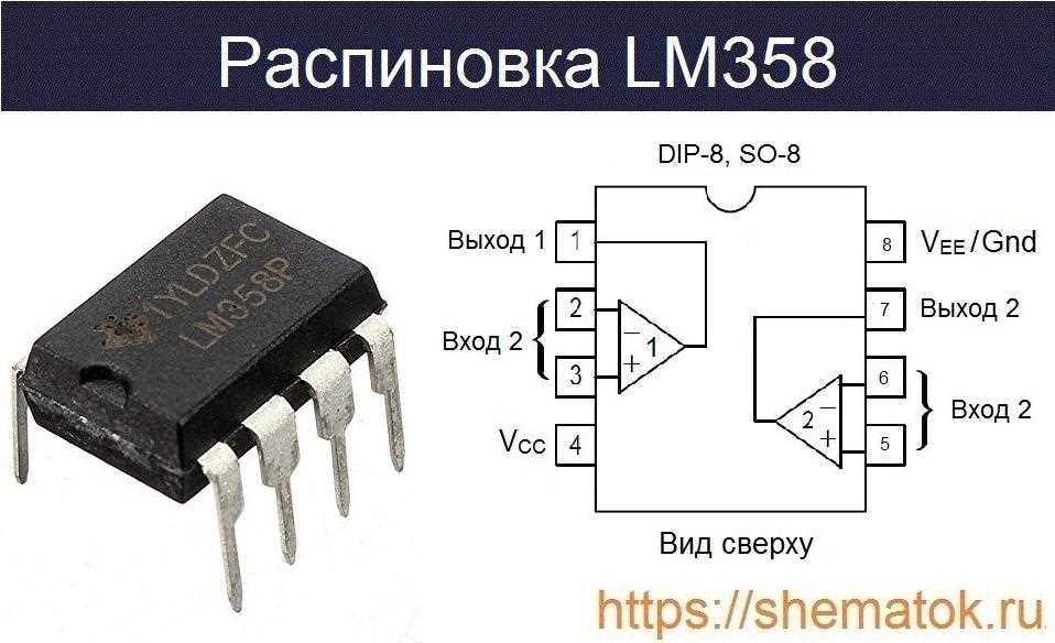 lmv358idgkr-datasheet lmv358idgkr-datasheet