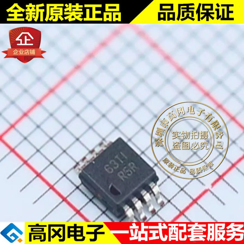 lmv358idgkr-datasheet lmv358idgkr-datasheet