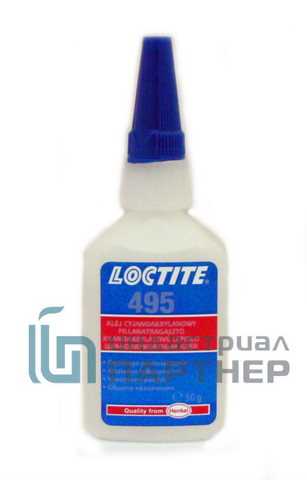 loctite-276-datasheet