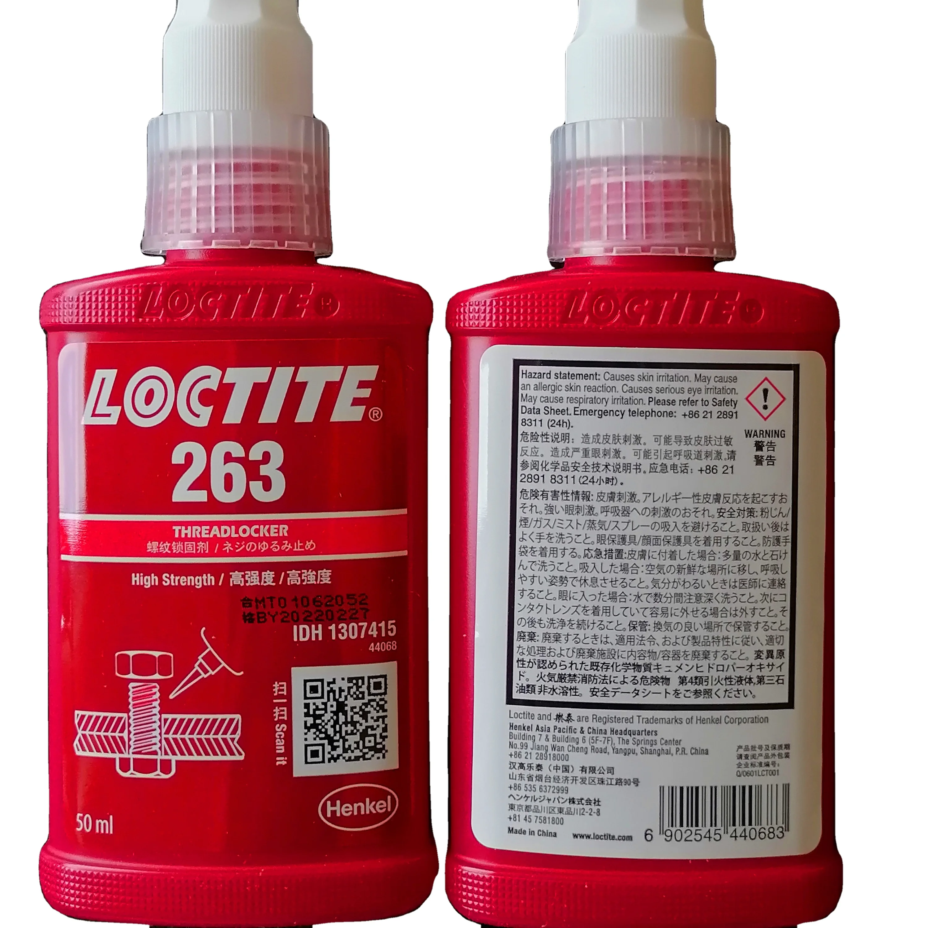 loctite-640-datasheet