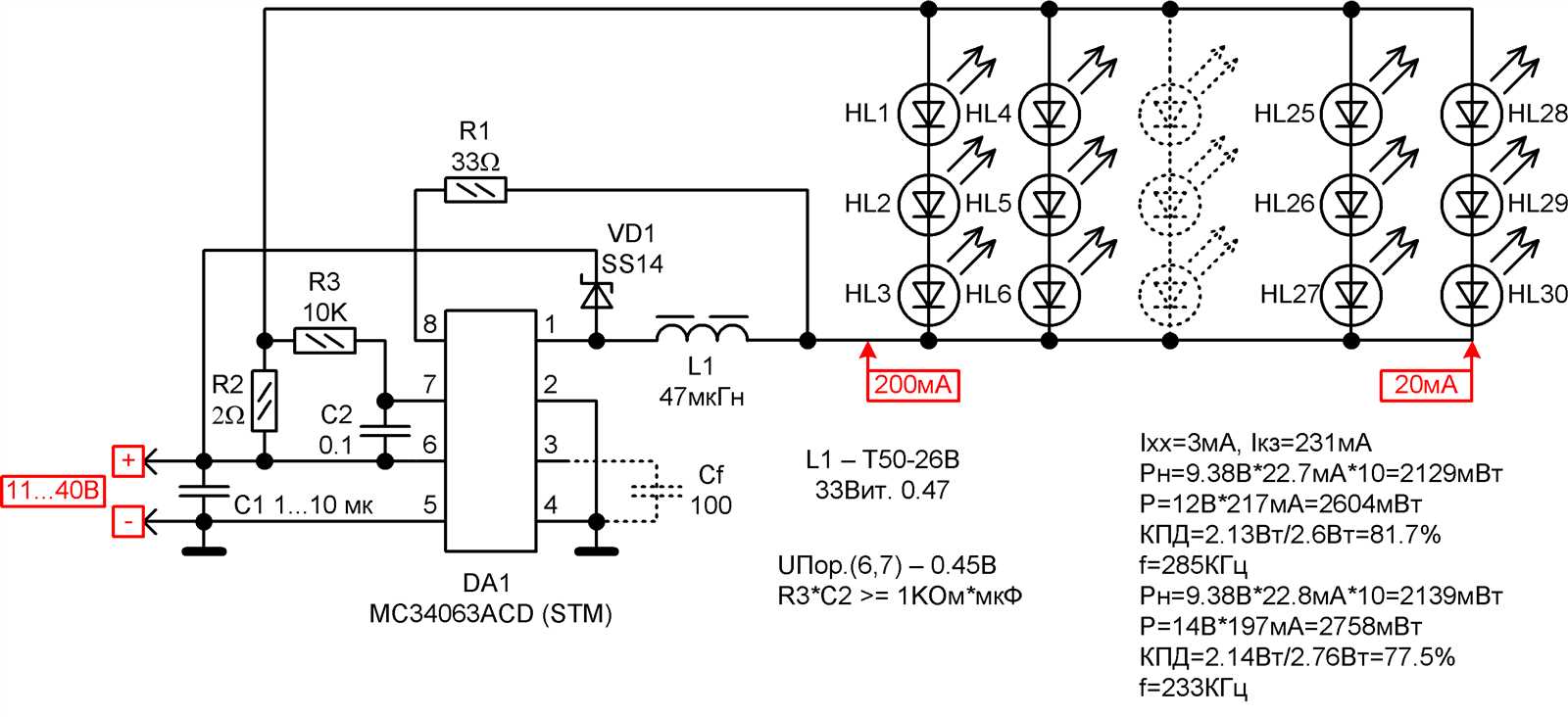 mpx-5905-datasheet