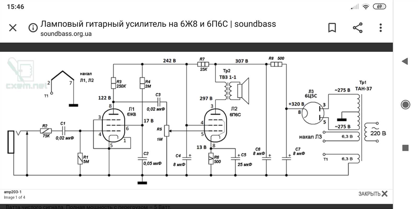 lr8k4-g-datasheet lr8k4-g-datasheet