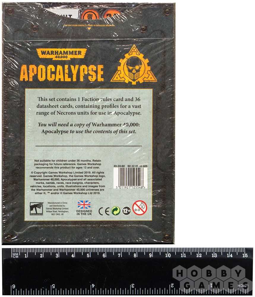 apocalypse-datasheets