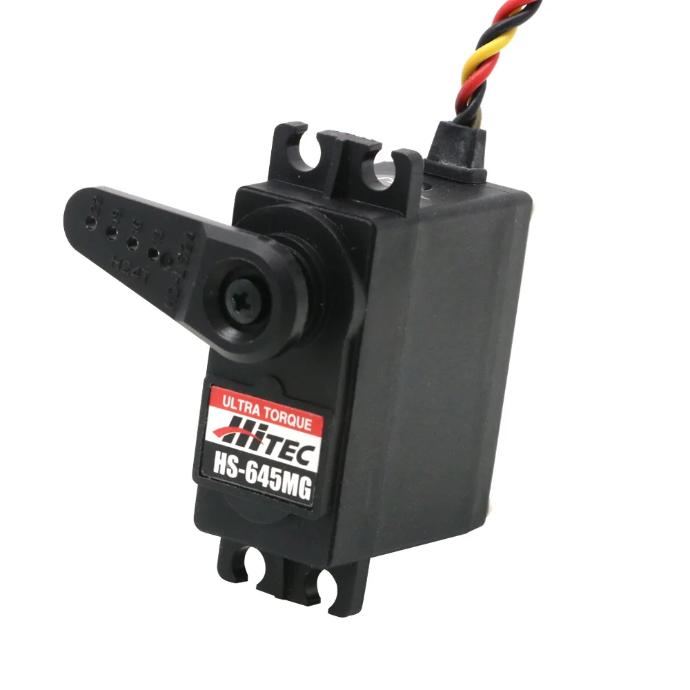 hs-645mg-datasheet