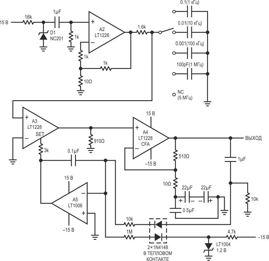 lt1013-datasheet