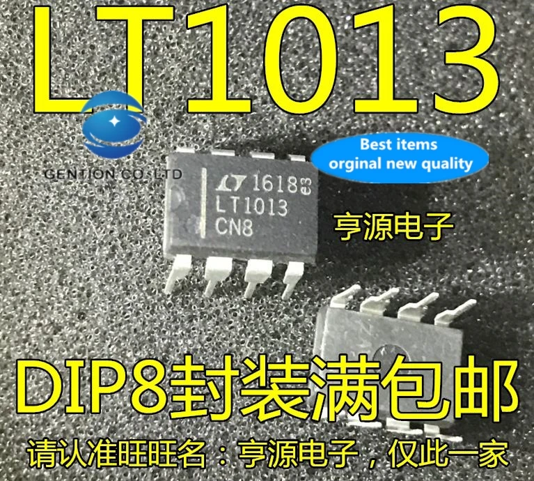 lt1013-datasheet