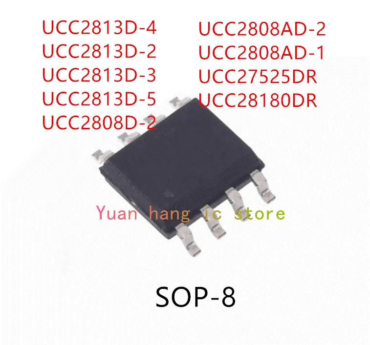 lt1211-datasheet