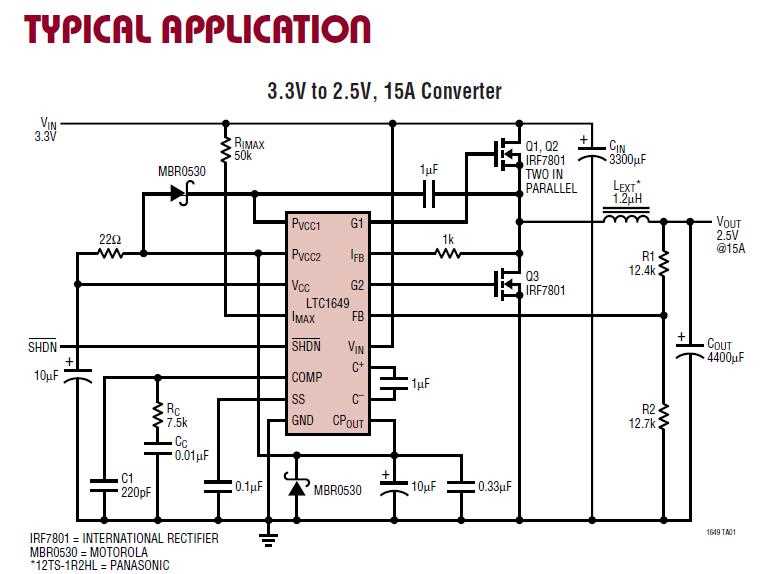 ltc6255-datasheet