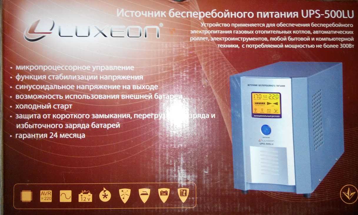 luxeon-5050-datasheet luxeon-5050-datasheet