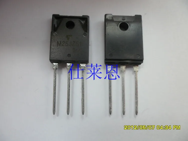 m25jz51-datasheet