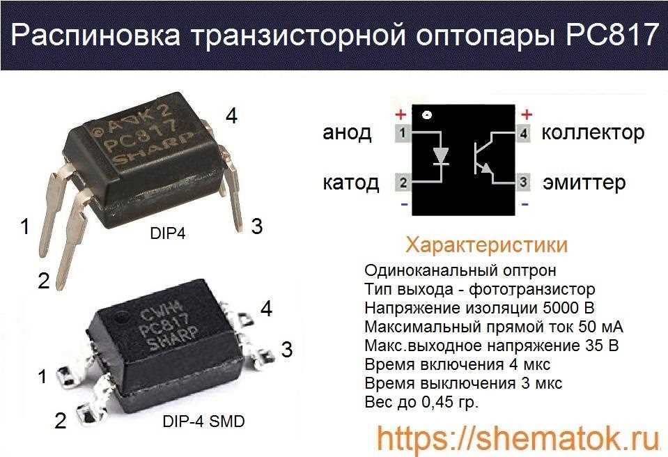 m51516l-datasheet m51516l-datasheet