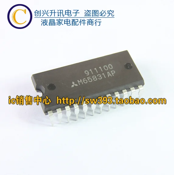 m65831ap-datasheet