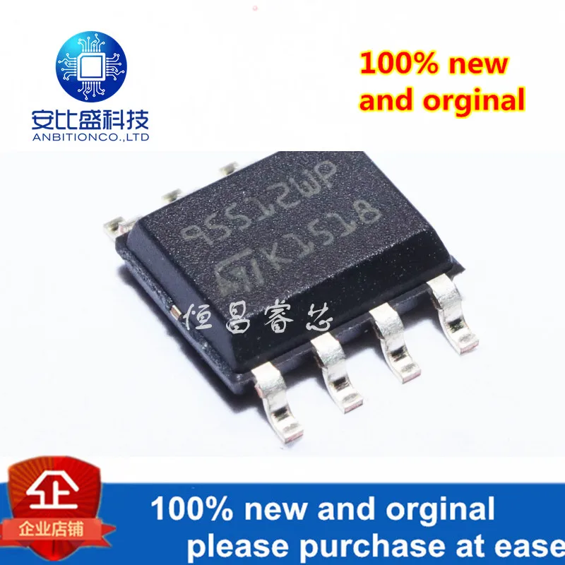 m95512-datasheet m95512-datasheet