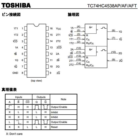 makrolon-6557-datasheet