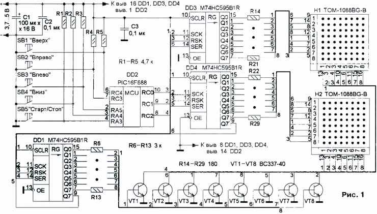 pic16f688-datasheet pic16f688-datasheet