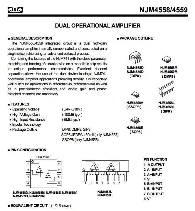 njm4558dd-datasheet njm4558dd-datasheet