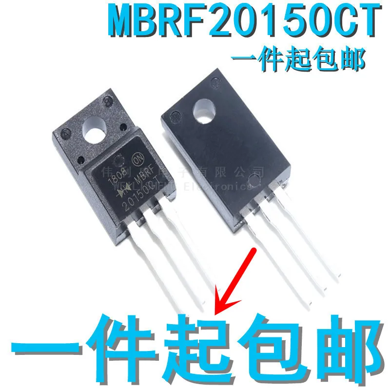 mbr20150ct-datasheet