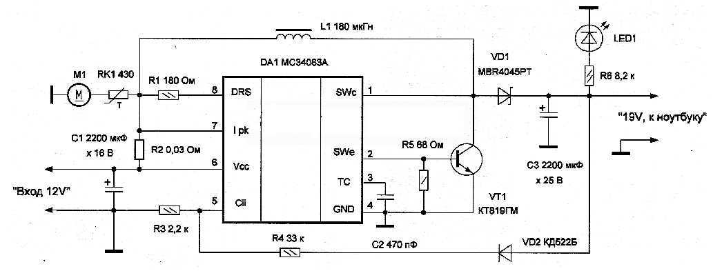 mc33167t-datasheet mc33167t-datasheet