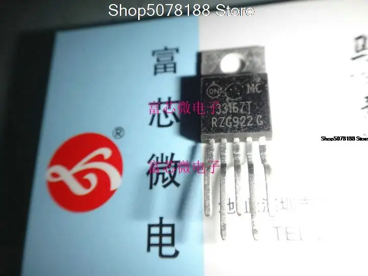 mc33167t-datasheet