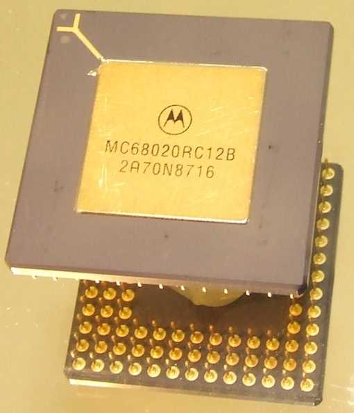 mc68020-datasheet