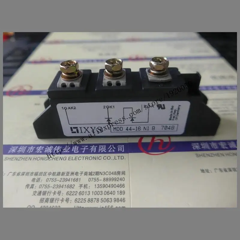 mdd3752-datasheet