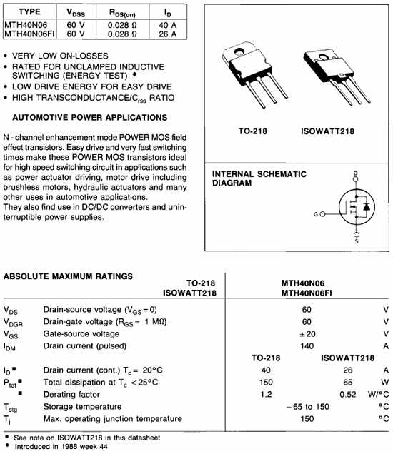 megtron-6-datasheet