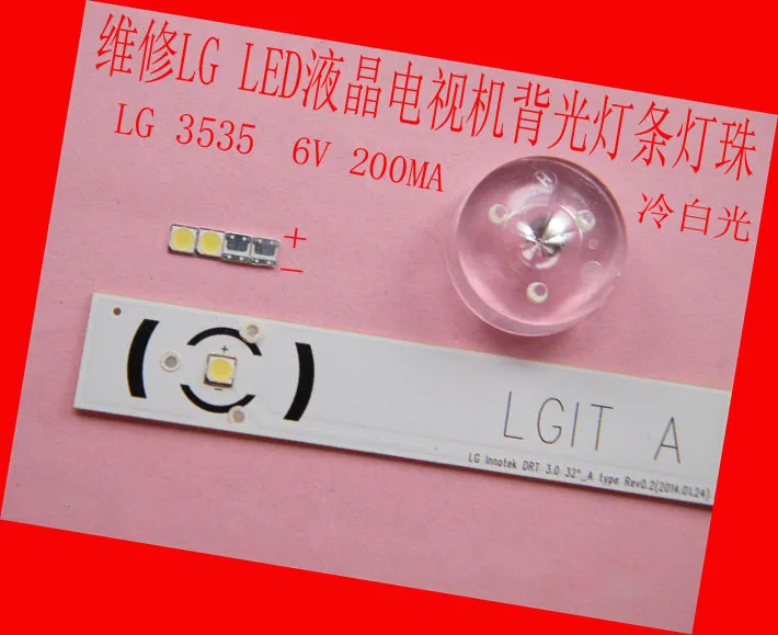 lg-3535-led-datasheet lg-3535-led-datasheet