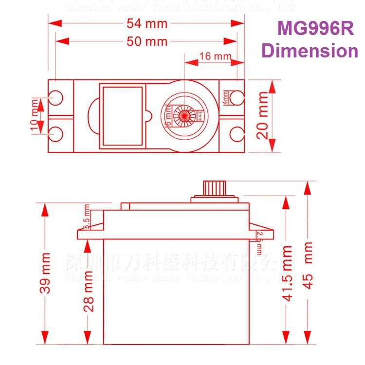 mg996r-360-datasheet mg996r-360-datasheet