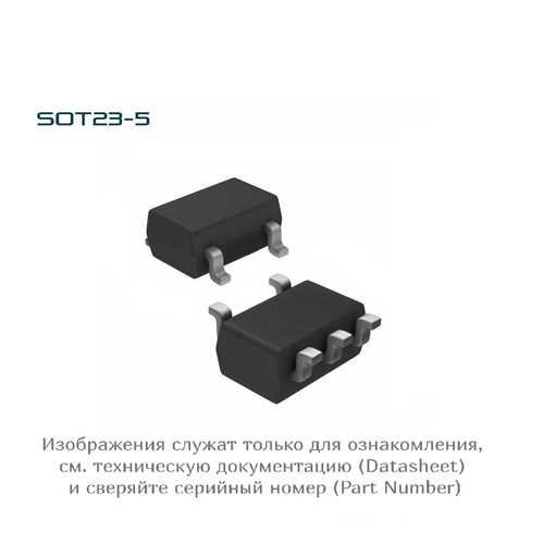 mic5205-3.3-ym5-tr-datasheet mic5205-3.3-ym5-tr-datasheet