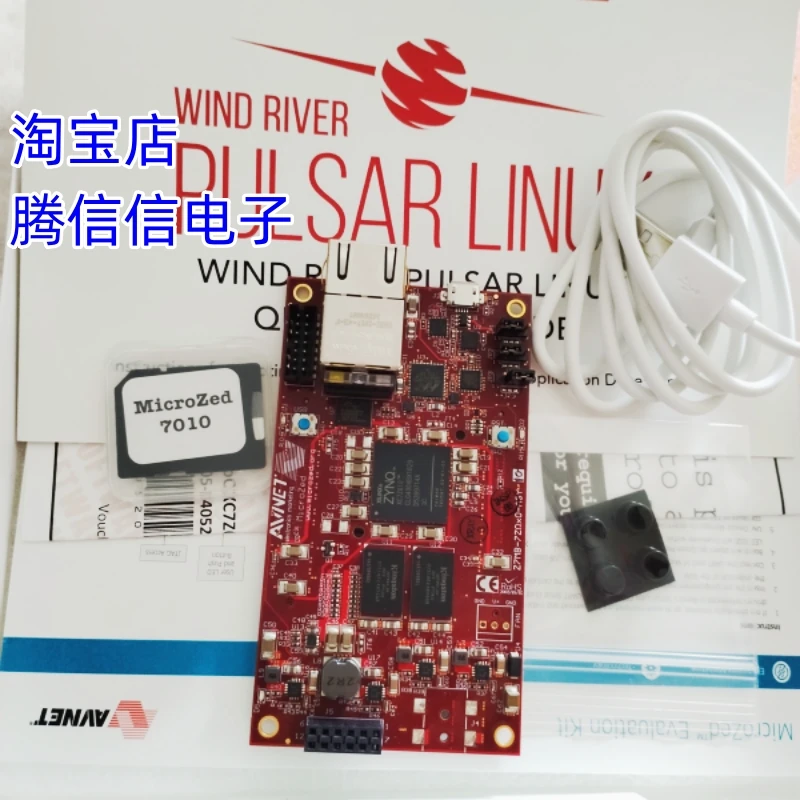 microzed-datasheet microzed-datasheet