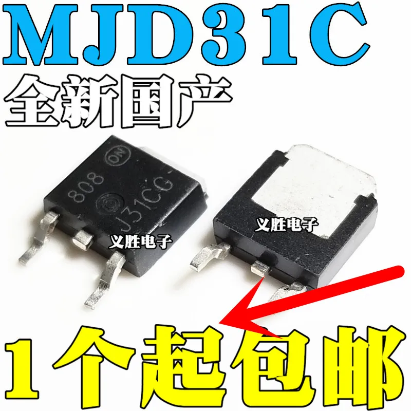 mjd45h11-datasheet mjd45h11-datasheet