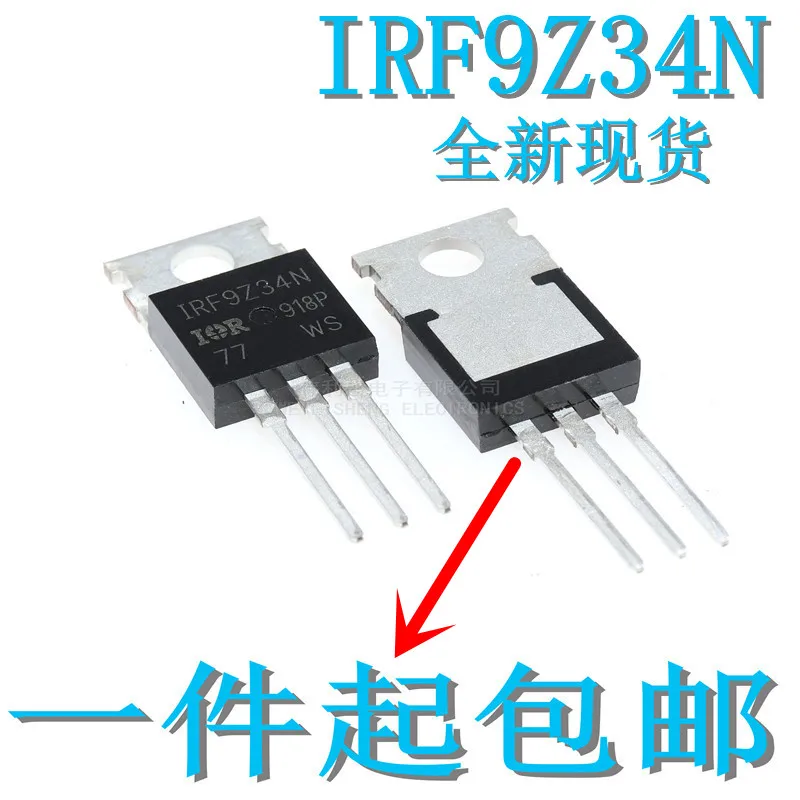 irf9z24npbf-datasheet irf9z24npbf-datasheet