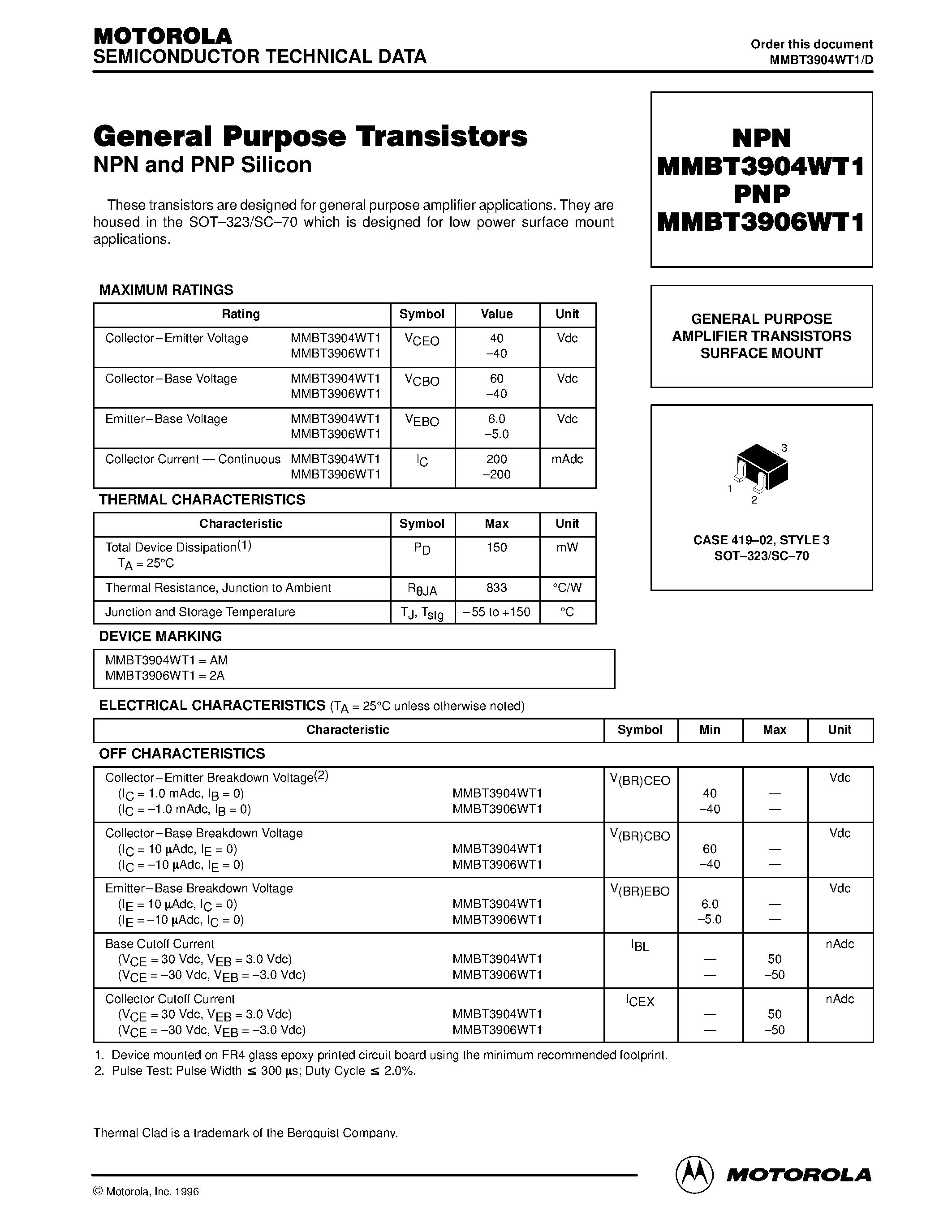 mmbt3904lt1g-datasheet