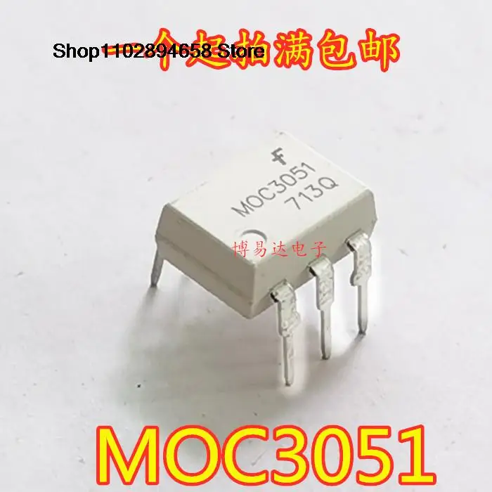 moc3051m-datasheet