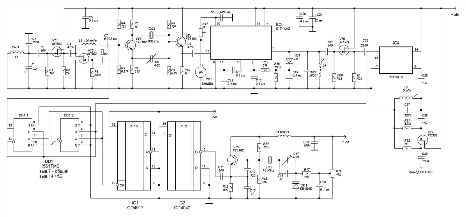 oda-x6-2-ha-datasheet oda-x6-2-ha-datasheet