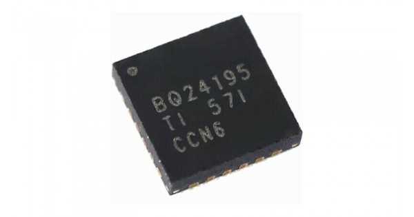 bq24195l-datasheet
