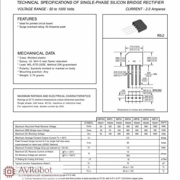 ms-210-datasheet
