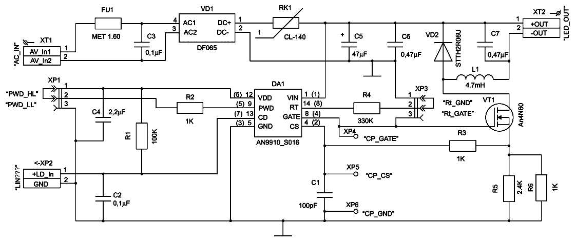 ms120-datasheet ms120-datasheet