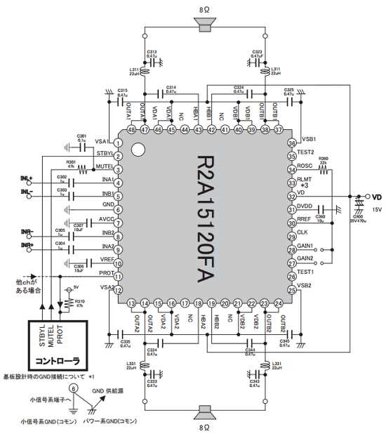 ms2090a-datasheet ms2090a-datasheet