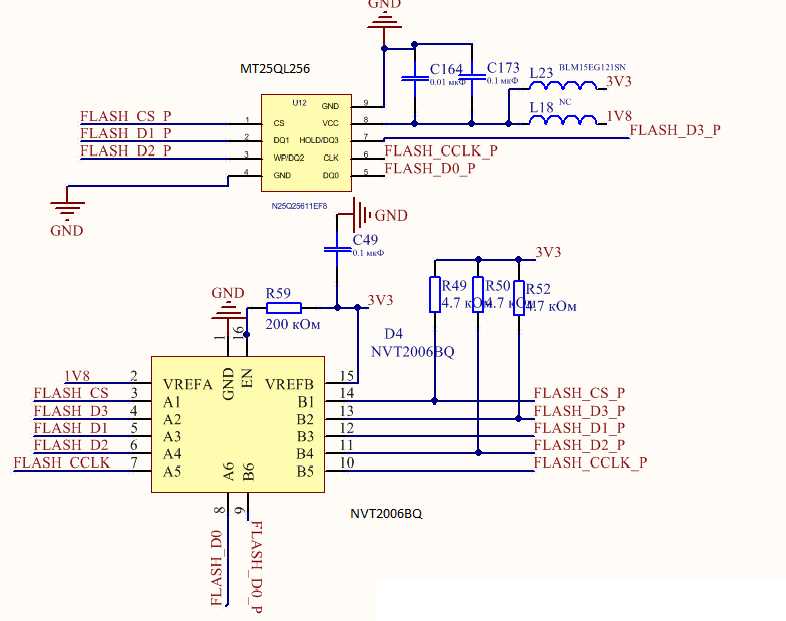 mt25ql128aba8esf-0sit-datasheet