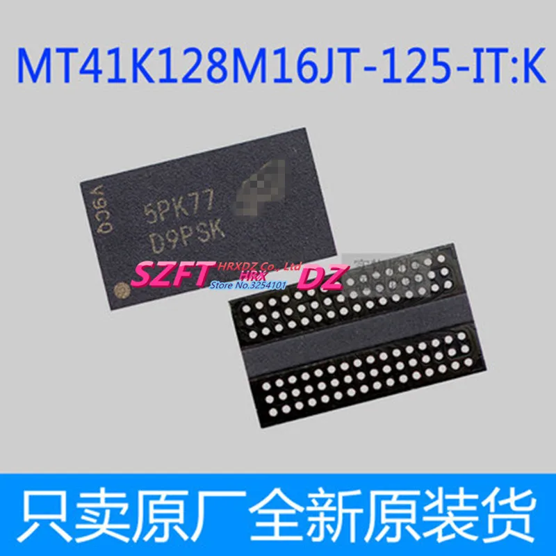 mt41k128m16jt-125-datasheet