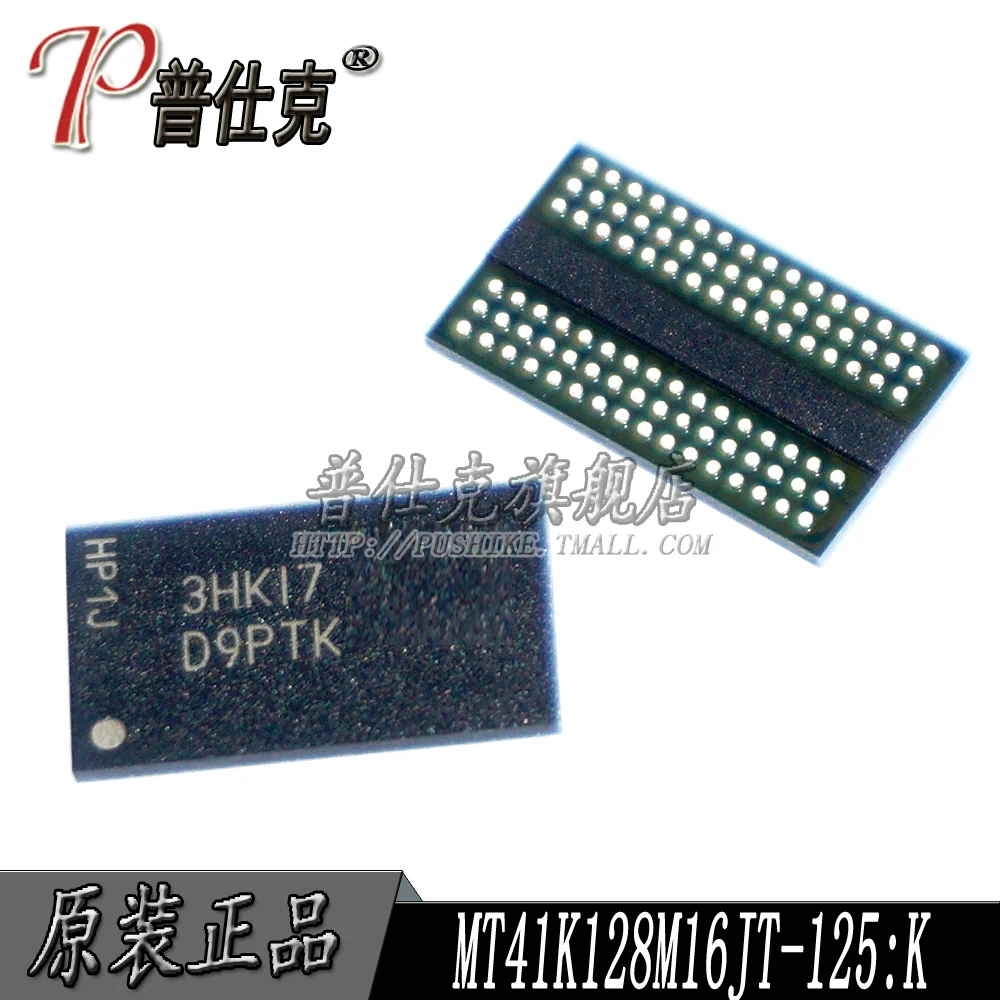 mt41k128m16jt-125-datasheet