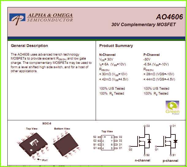 mt7613ben-datasheet mt7613ben-datasheet