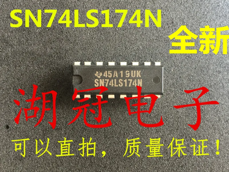 datasheet-hd74ls74ap datasheet-hd74ls74ap
