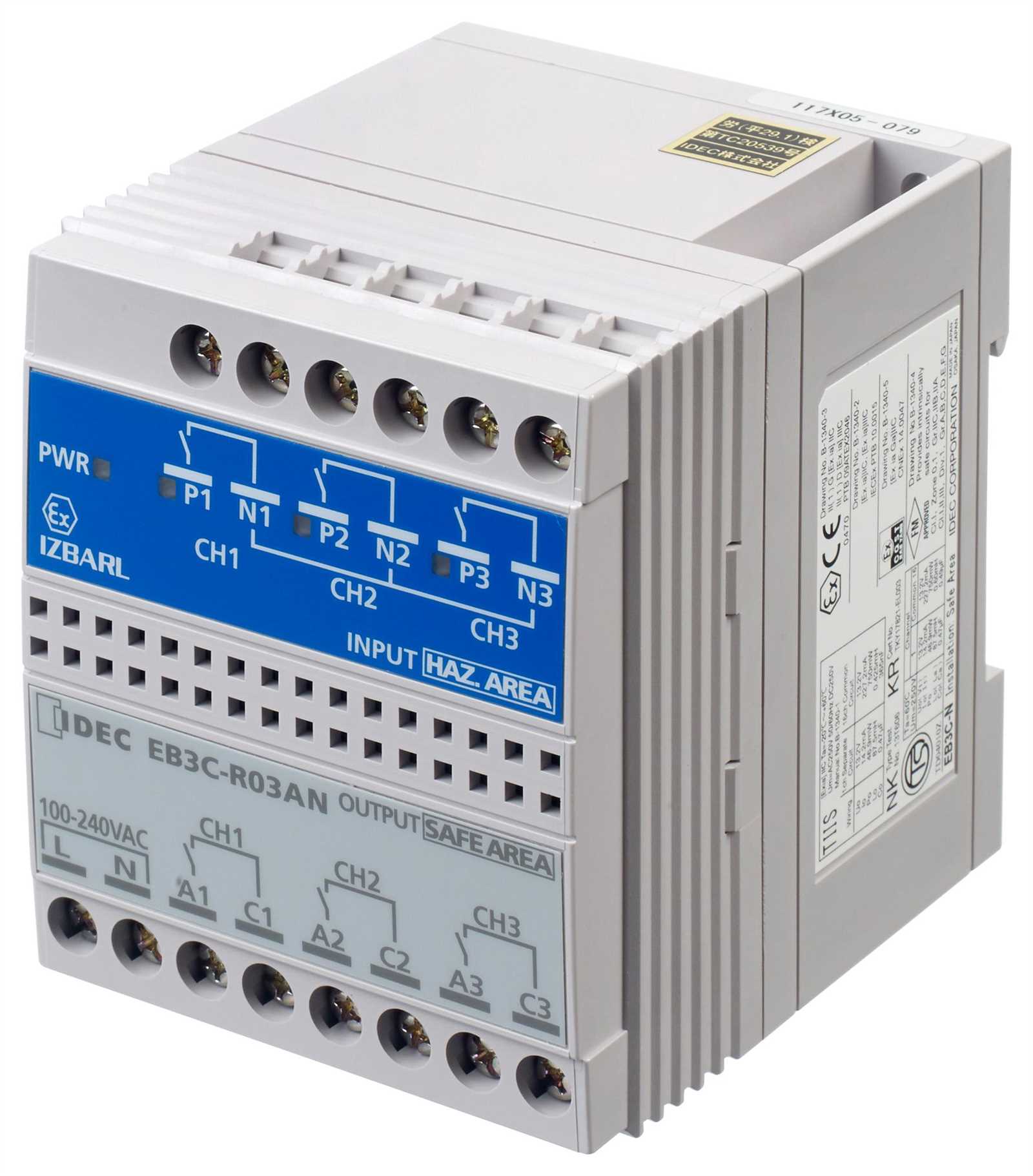 mtl5511-datasheet