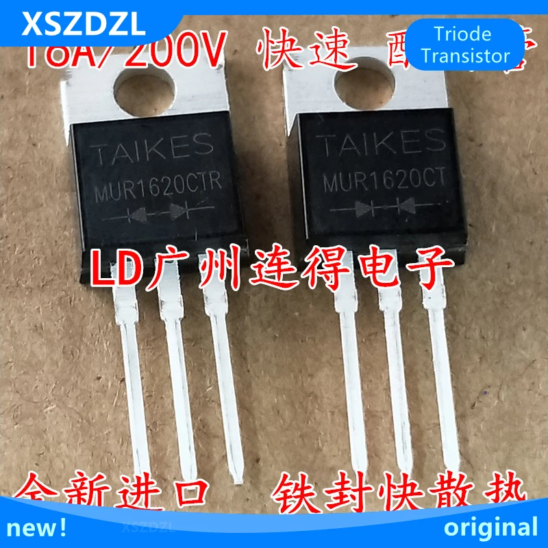 mur1620-datasheet