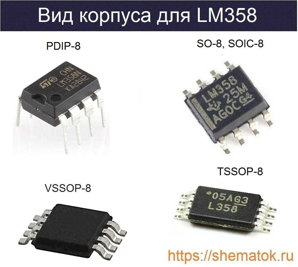 mv358-datasheet