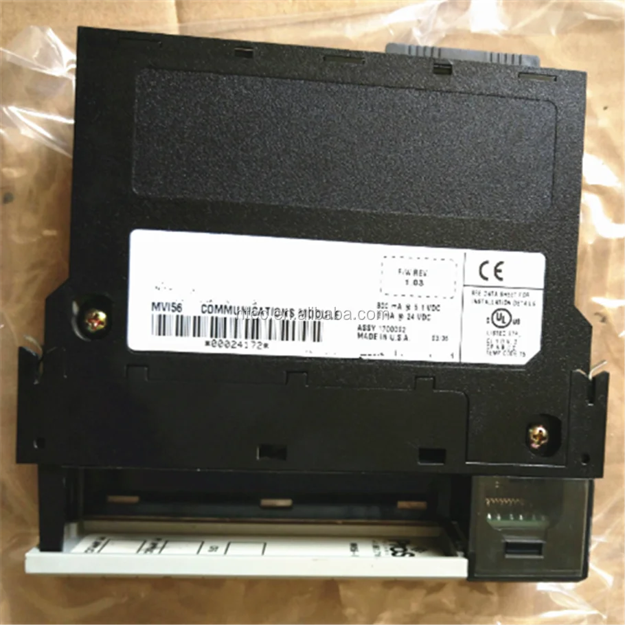 mvi56e-mnet-datasheet mvi56e-mnet-datasheet