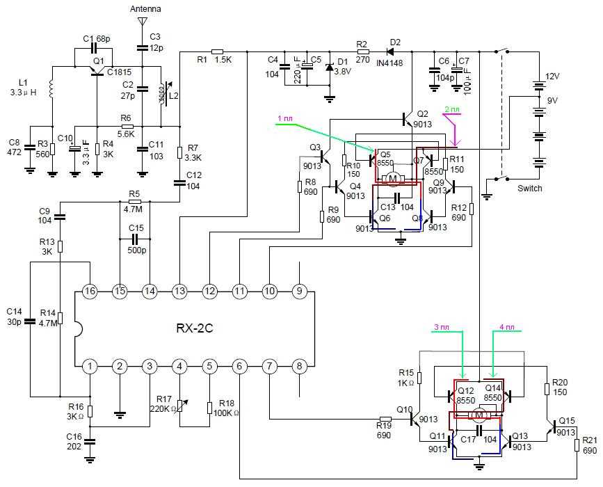 mx1608rx2-datasheet mx1608rx2-datasheet